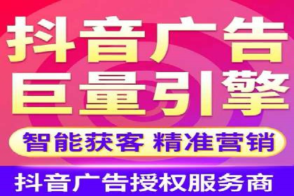 百度广告推广价格案例分析